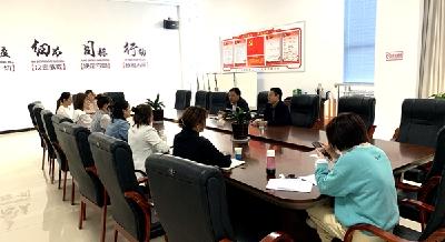 怡嘉商贸组织召开“爱心助农 直播电商基地”网红座谈会