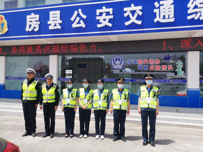 这个“五一”假期    房县交通人都在这里等你