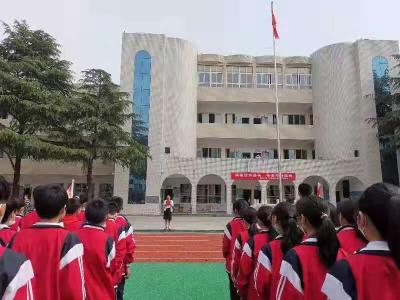 城关四中“诵读红色经典  传承革命精神”读书月活动正式启动