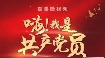 520，我是1/90000000