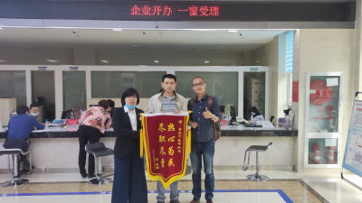 房县企业开办高效便捷获省外好评