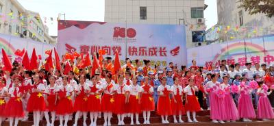 童心向党，快乐成长  ——房县实验小学开展“第23届春蕾艺术节”