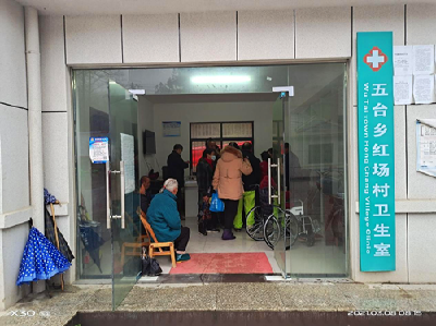 五台乡：家医服务群众 心系人民健康