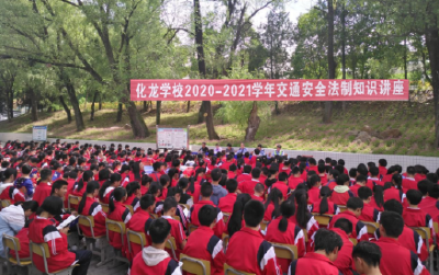 房县化龙堰镇：安全应急常挂心间，筑牢校园安全防线