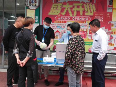 门古市场监管所守住舌尖上的安全