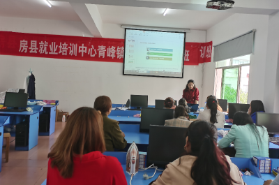 青峰人社中心:开展家政服务培训，助力乡村振兴