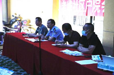 城关镇：夜间“反诈小课堂” 护好百姓钱袋子  