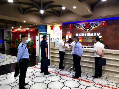 联防联控  我县四部门联合开展文化市场双随机一公开专项检查