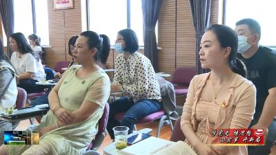 县总工会举办党史学习教育专题宣讲活动