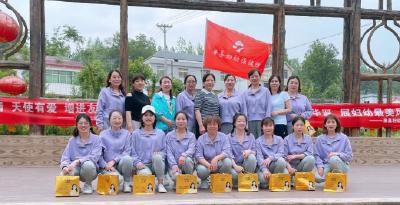 县保健院开展“迎建党百年华诞 展妇幼最美风采”  5.12团建拓展活动