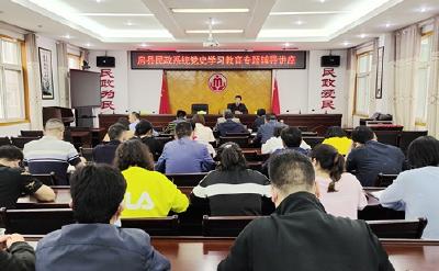 房县民政局开展“红色基地忆党史，不忘初心跟党走”活动