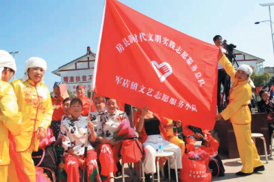 文明花开别样红 ——房县精神文明建设工作纪实