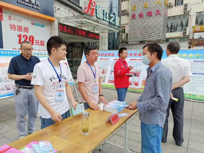 房县人社局：扎实开展安全宣传活动  大力提升全民工伤预防意识