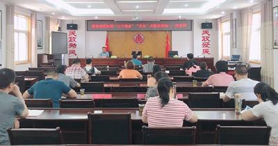 县民政局举办“三个规定”大宣讲活动