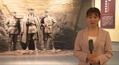 《初心百年 追寻房陵大地红色印记》第四集  房县苏维埃县政府的成立