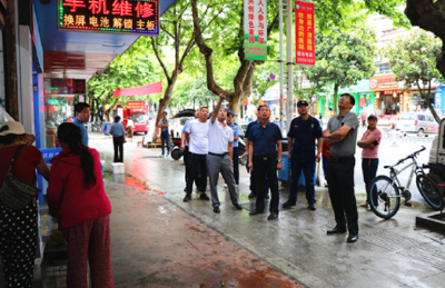 城关镇扎实开展安全生产“大排查、大整治”行动