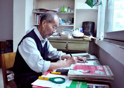 一位老党员的家国情怀