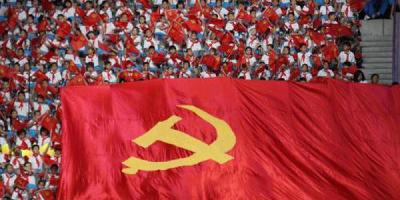 光荣在党五十年 薪火相传砥砺行