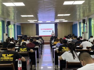 房县红十字会举办第一期救护员培训班