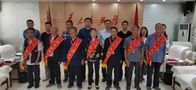 沙河乡举行“光荣在党50年”纪念章颁发仪式