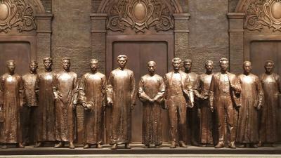 于无声处听惊雷——中共一大百年回望