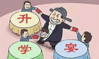 房县：“文明新风”吹散升学季“人情歪风”  