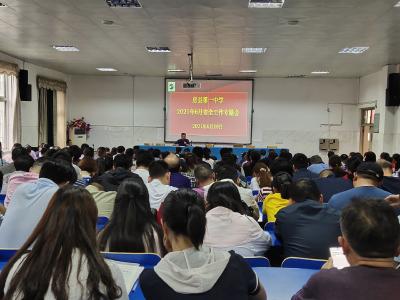 县一中：压实责任  筑牢师生安全防护堤坝