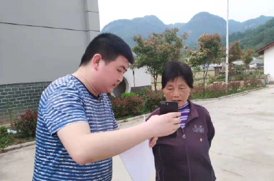 万峪人社中心全面开展城乡居民养老保险资格认证工作 