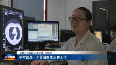 【红旗飘飘】房县人民医院：强化党建引领 守护大众健康