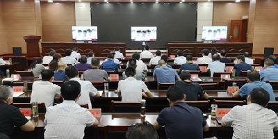 纪道清强调：深化“放管服”改革 不断优化营商环境