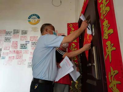“敲门行动”除隐患，安全生产送到家