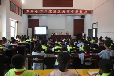 军店小学：为学生搭建“心灵碰撞”的平台