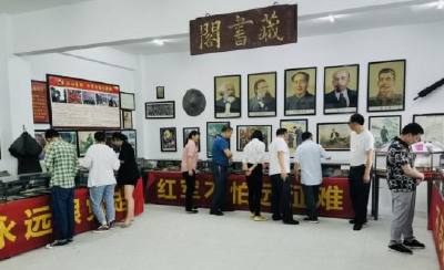 九道乡教育党支部：召开“传承红色基因，喜迎建党百年” 党员会议