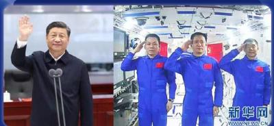 学习进行时丨习近平的3次天地通话，句句暖心 