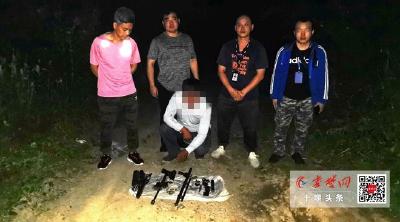 房县一男子网购3支“枪” 藏匿山洞被查获 或将追刑责