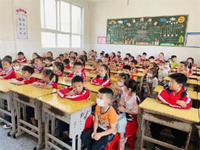 房县幼儿园开展幼小衔接活动