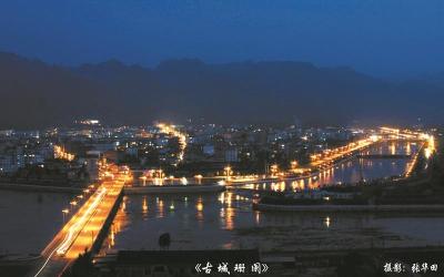 尹吉甫镇财政所：开展“学好四史、永葆初心、永担使命” 专题学习会