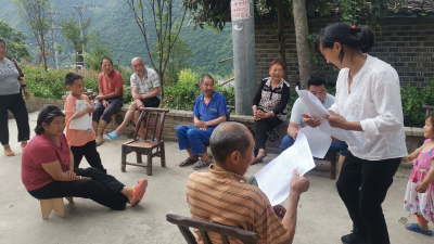 姚坪乡人社中心组织开展“社保政策进家门系列活动”