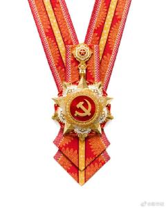 习近平在庆祝中国共产党成立100周年"七一勋章"颁授仪式上发表重要讲话