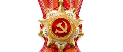 县科经局举行“光荣在党50年”纪念章颁发仪式