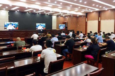 我县组织收看全国就业创业工作暨普通高等学校毕业生就业创业工作电视电话会