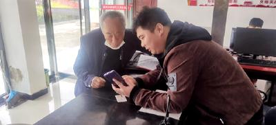 姚坪人社中心：多措施做好离退休人员资格认证工作