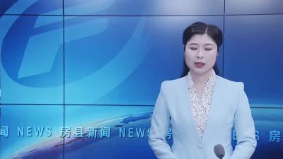 省商务厅来我县调研商务经济运行情况
