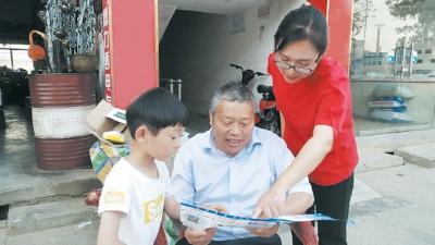 军店镇:反电诈宣传进社区