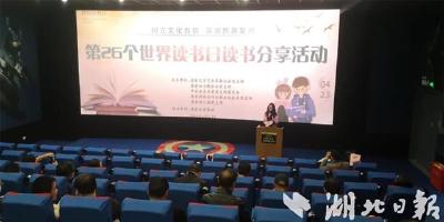 房县文艺界多彩活动庆祝建党100周年