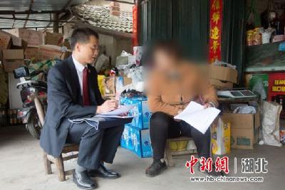 房县：公开听证助困难家庭重拾生活信心