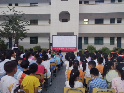 窑淮学校：网络安全班会进校园 筑牢师生防护屏障护成长