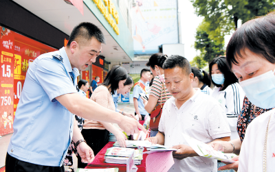 禁毒宣传进社区