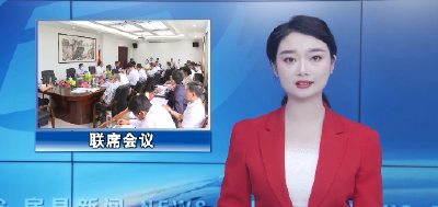 房县新闻20210622