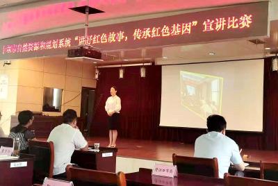 房县选手彭媛媛在全市自然资源和规划系统演讲比赛中荣获二等奖